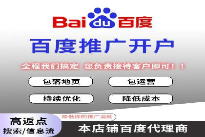 微博信息流背后的数据秘密