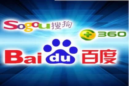 渠道开户返点常见问题解答