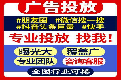 网站sem托管助力企业快速崛起
