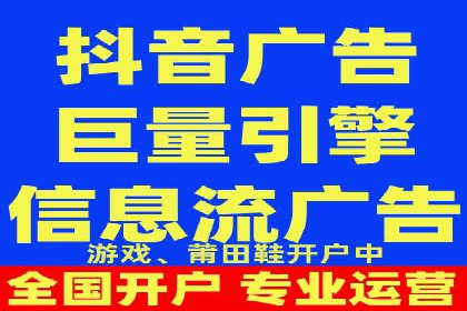 成功案例：推广信息流如何助力品牌增长